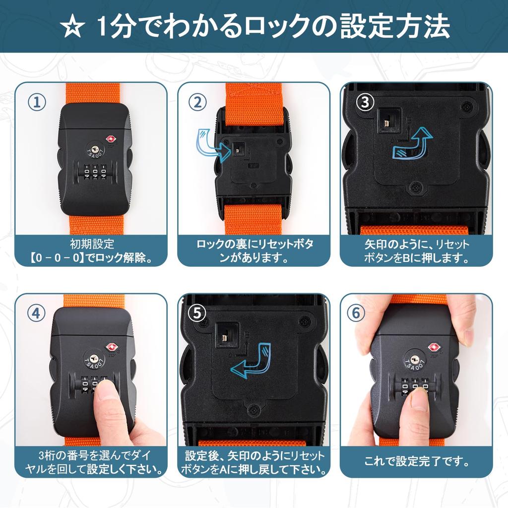 MiyabiLife Suitcase Strap with TSA Prevents Bags from Business Dial Adjustable and Red x Black Lock, Cross-Shaped, Carry-On Strap, Carry-On Sagging,