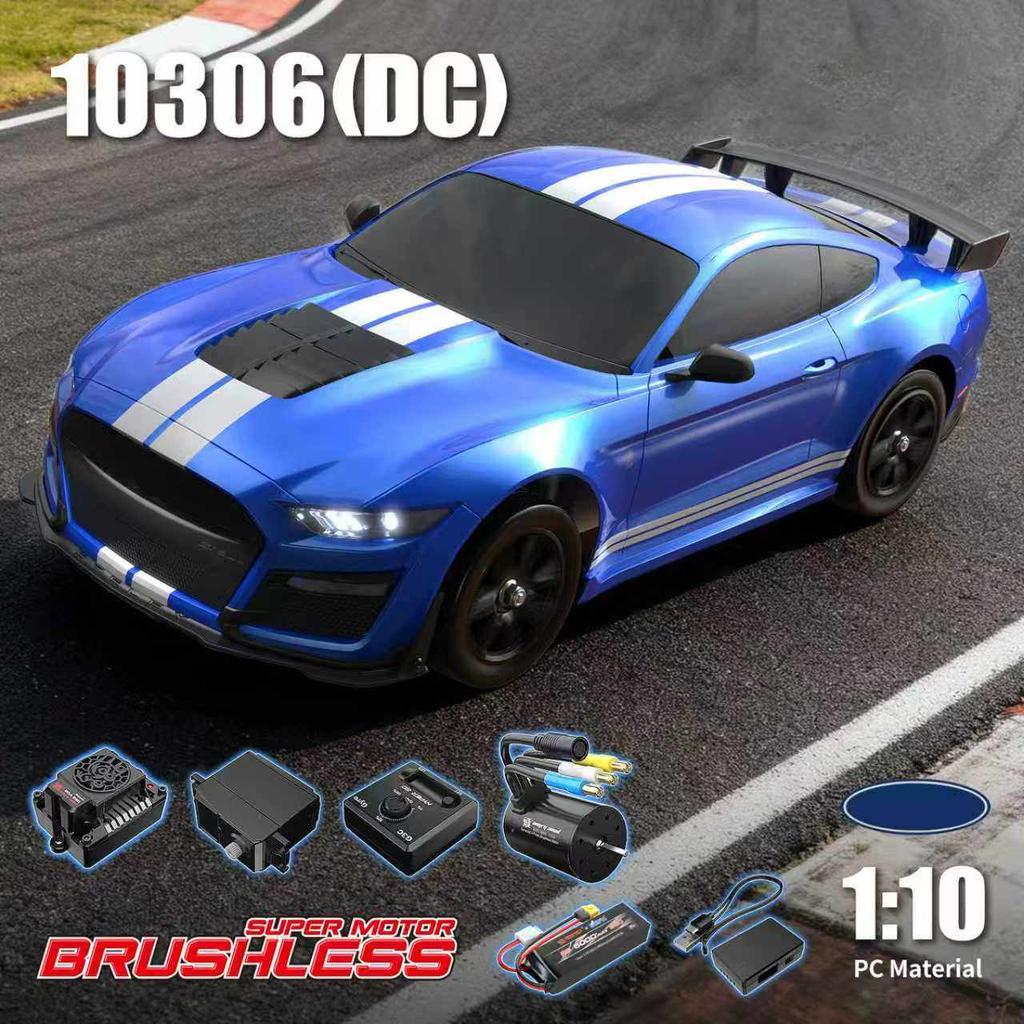 MJX Hyper GO WRC C3 10303 4WD Brushless RC Rally Racing 1/10 Electric Remote Control Model Car Adult Children's Toys
