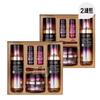Tony Moly BioEX Cell Peptide Fill Up 3-teiliges Set, 2 Sets