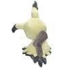 13" Sun & Moon Kawaii Mimikyu Plush Doll Anime Pocket Monster Quality Soft Stuffed Animal Toy Great Gift for Kids
