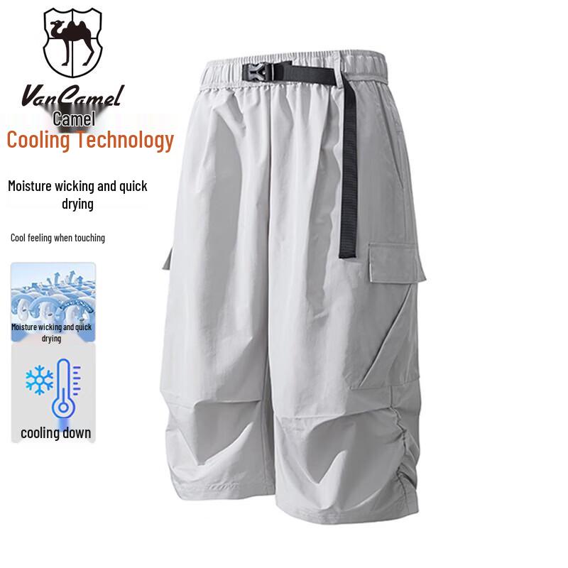 VANCAMEL Men s Quick-Dry Capri Pants L