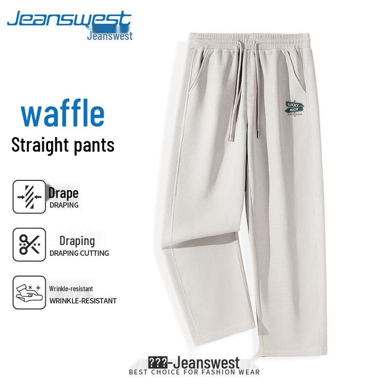 Jeanswest Men's Waffle Knit Straight-Leg Sweatpants