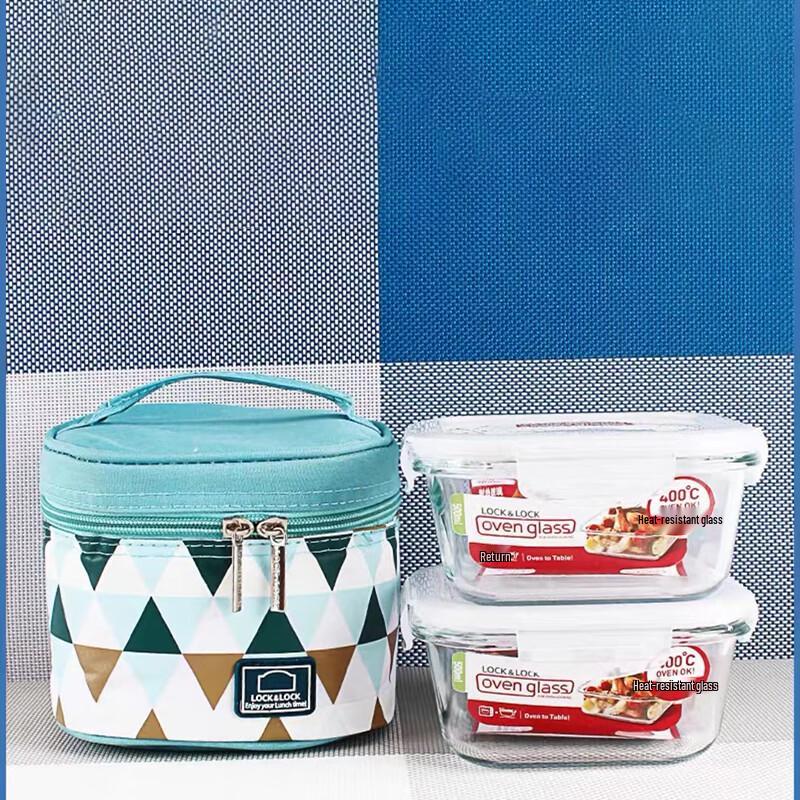 Szklany zestaw pojemników na żywność Lock & Lock z torbą na lunch