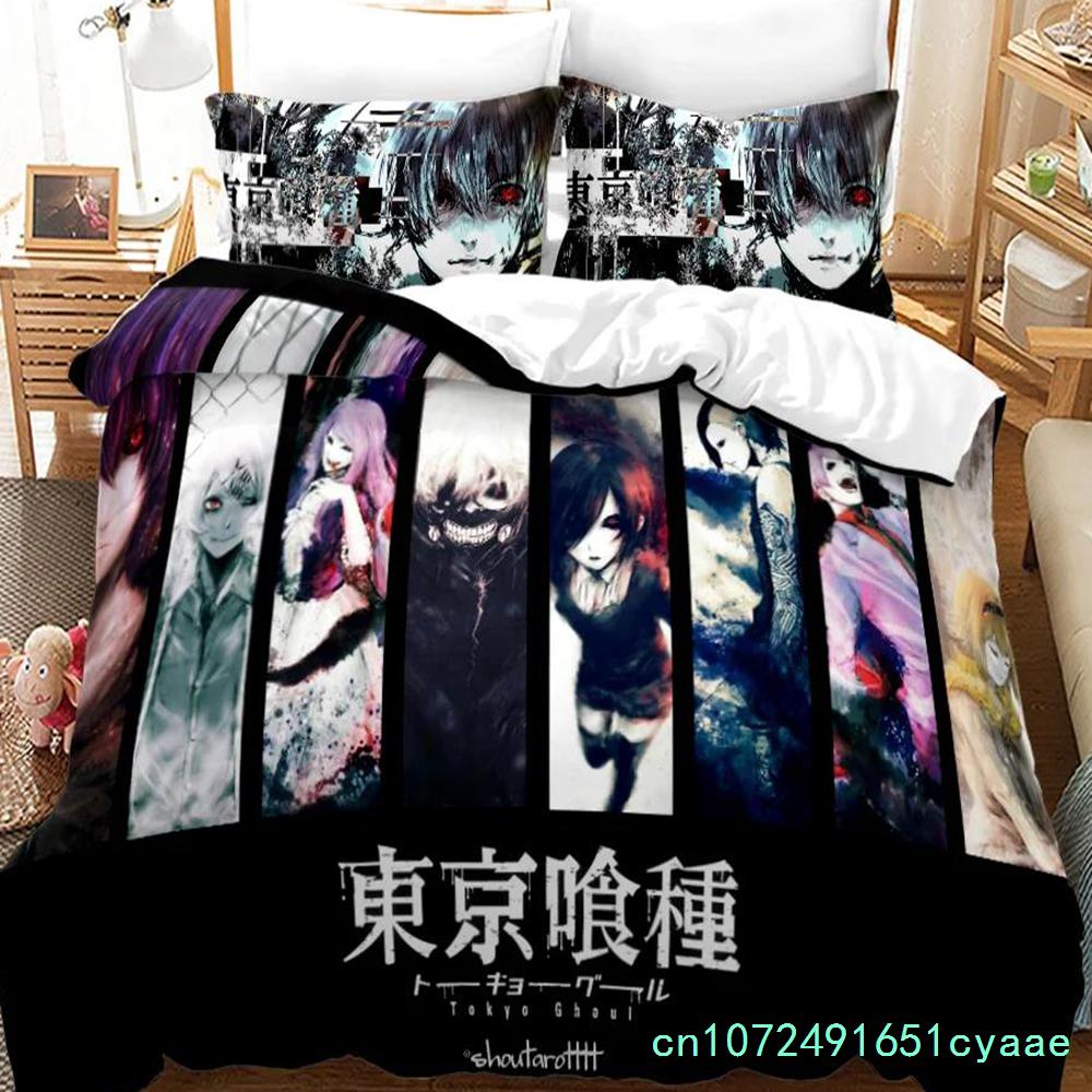 3D Printed Anime Tokyo Ghoul Bedding Set Duvet Cover Kaneki Ken Double Twin Full Queen King Adult Kids Bedclothes Quilt Cover