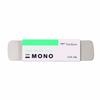 Tombow Pencil MONO Sand Eraser ES-512A