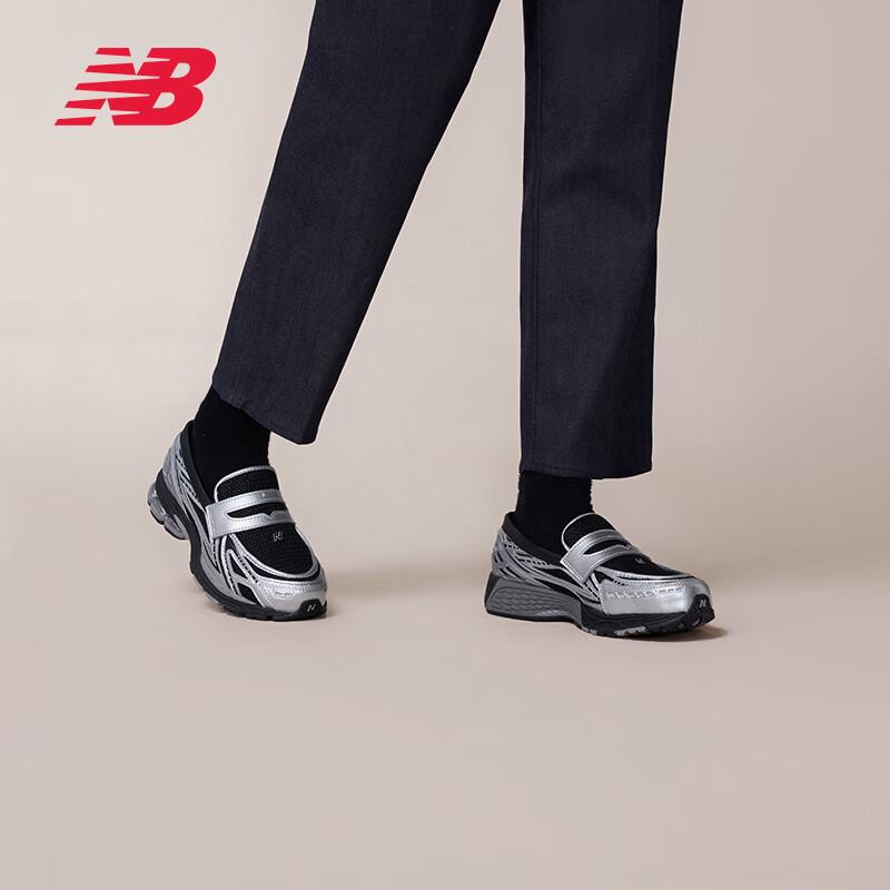 New Balance U1906LOC Unisex Retro Casual Shoes