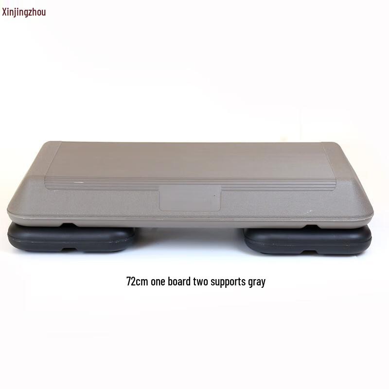 Xinjingzhou Adjustable Aerobic Fitness Stepper