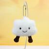 Cute Creative White Cloud Stuffed Toy Plush Cloud Figurine Bag Charm 9cm Tall