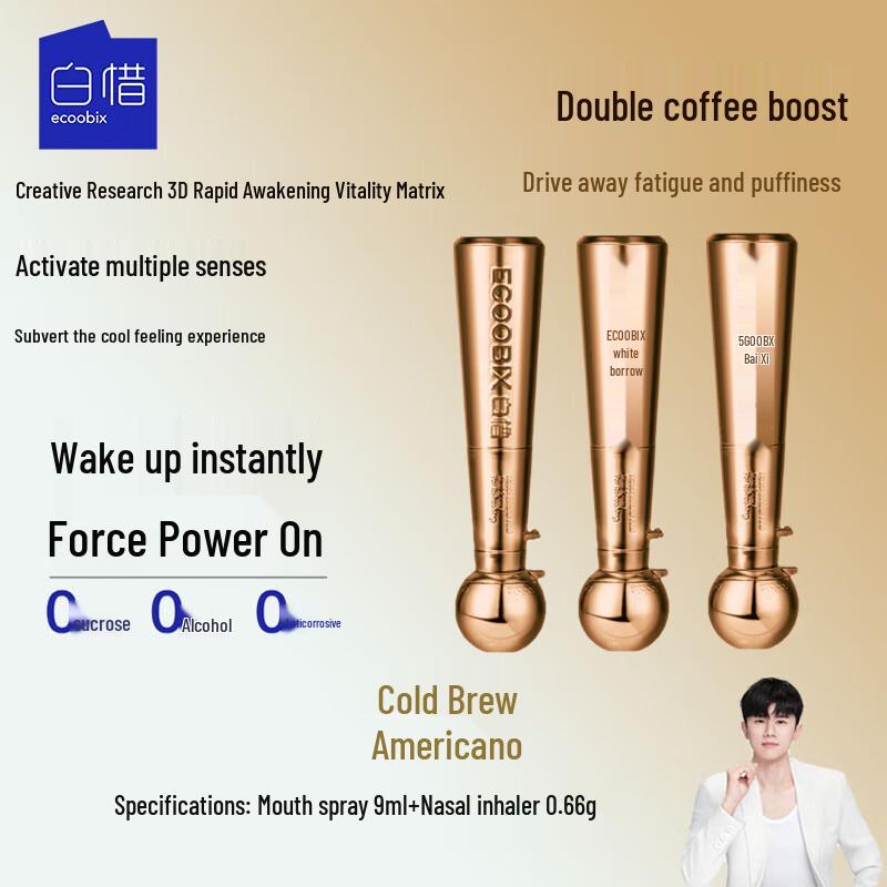 Bai Xi Express Awake Nasal Inhaler & Oral Spray