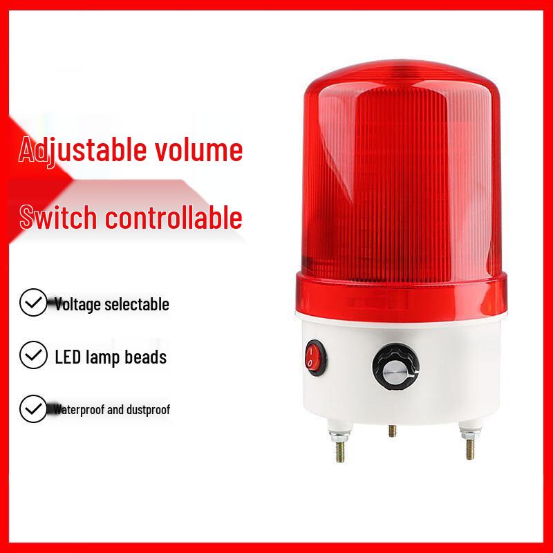 Qianyu LTE-6102J Rotating Warning Light & Sound Alarm Standard