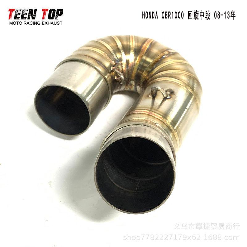 Honda CBR1000 08-13 Mid-Pipe Exhaust for Modified Exhaust System