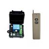 12V Single Channel Wireless Remote Boom Barrier Controller with Electric Lock and Light Switch.