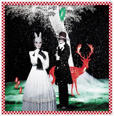 CD MERRY, GARA; EXPLOSIVE SHEEP - Winter Castanet VICL36478 Happy House 2008 Japan Rock Used