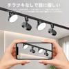 12W LED Light for Duct Rails, High Output 1200lm (120W Equivalent), Integrated Fixture, Easy Installation, Adjustable Angle, for Duct Rails, Facility