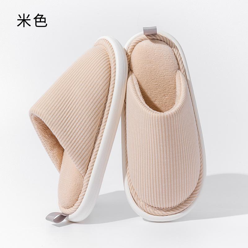 Japanese cotton slippers women's autumn and winter confinement plush couple home indoor floor soft bottom warm non-slip cotton mop men