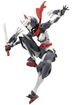 Kotobukiya Mugen Encounter Megalomaria Fuma Höhe 160 mm Plastikmodell ca.. Maßstabslos