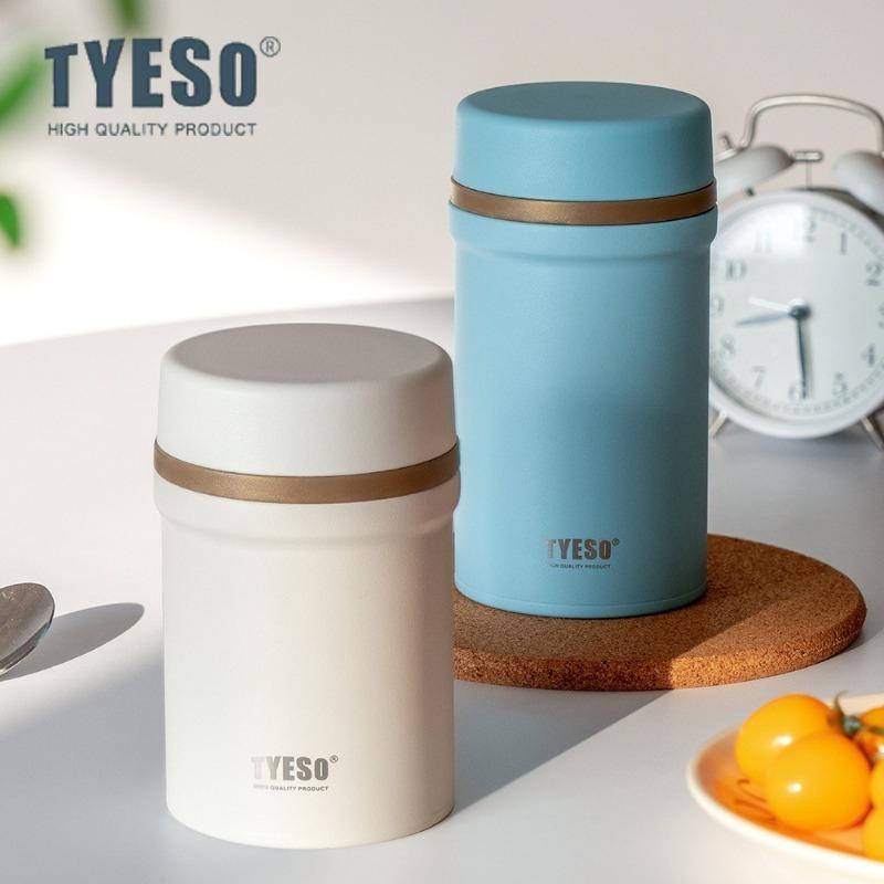 TYESO Insulated Food Jar 450/600ml Vacuum Flask 316 Stainless Steel Porridge Stewing Cup Home/Office Breakfast Thermal Container