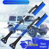 WEZHO 3-in-1 Telescopic Car Snow Shovel with Ice Scraper & Brush