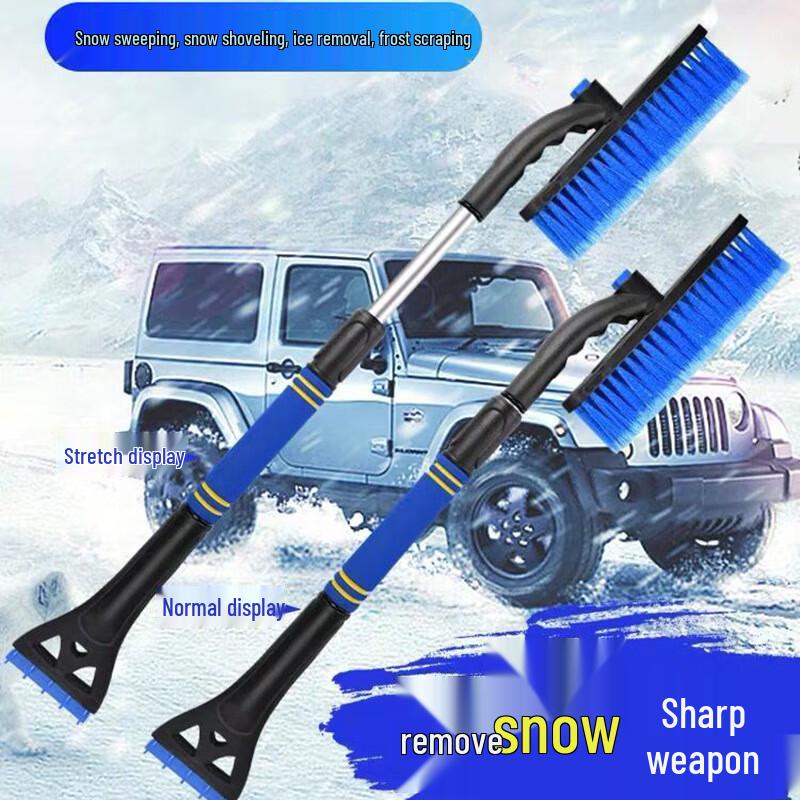 WEZHO 3-in-1 Telescopic Car Snow Shovel with Ice Scraper & Brush