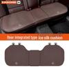 Zeekr 001/X/009 Leather Seat Cushion Set for Front and Rear - Perforated Three-Piece