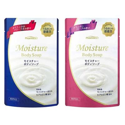 Prodotti per la cura del corpo – Creme e lozioni per il corpo