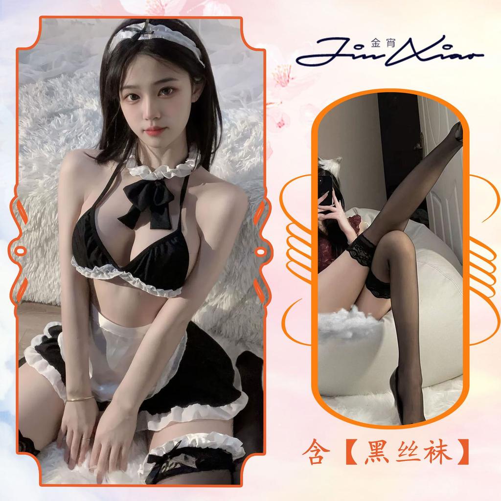 Sexy Lingerie Maid Sexy Pure Desire Cos Cook Maid Onesie Lace Ruffle Edge