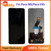 Ecran LCD și Digitizor Ansamblu Complet Pentru Poco M6 Poco C65