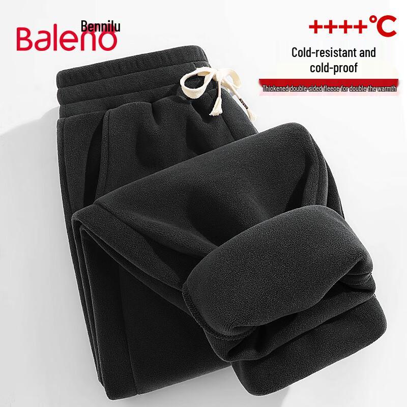 Pánské ležérní kalhoty Baleno s těžkou fleecovou podšívkou