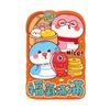 6Pcs Best Wishes Lucky Money Envelopes Cartoon Hong Bao New Year Money Envelope  Spring Festival