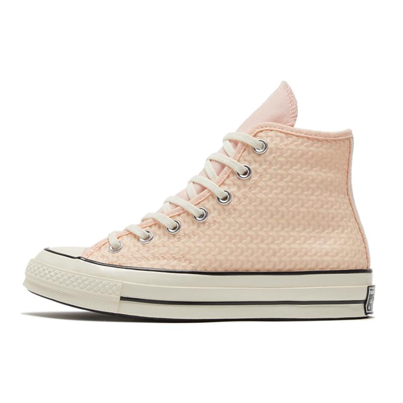 Converse Chuck Taylor All Star 70 Hi Canvas Shoes Alt Exploration Crimson Tint Women's