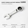 Reversible Combination Stubby Spanner Quick Open Short Handle Ratchet Socket Wrench 8mm-19mm CR-V Steel Bike/Auto Repair Tool
