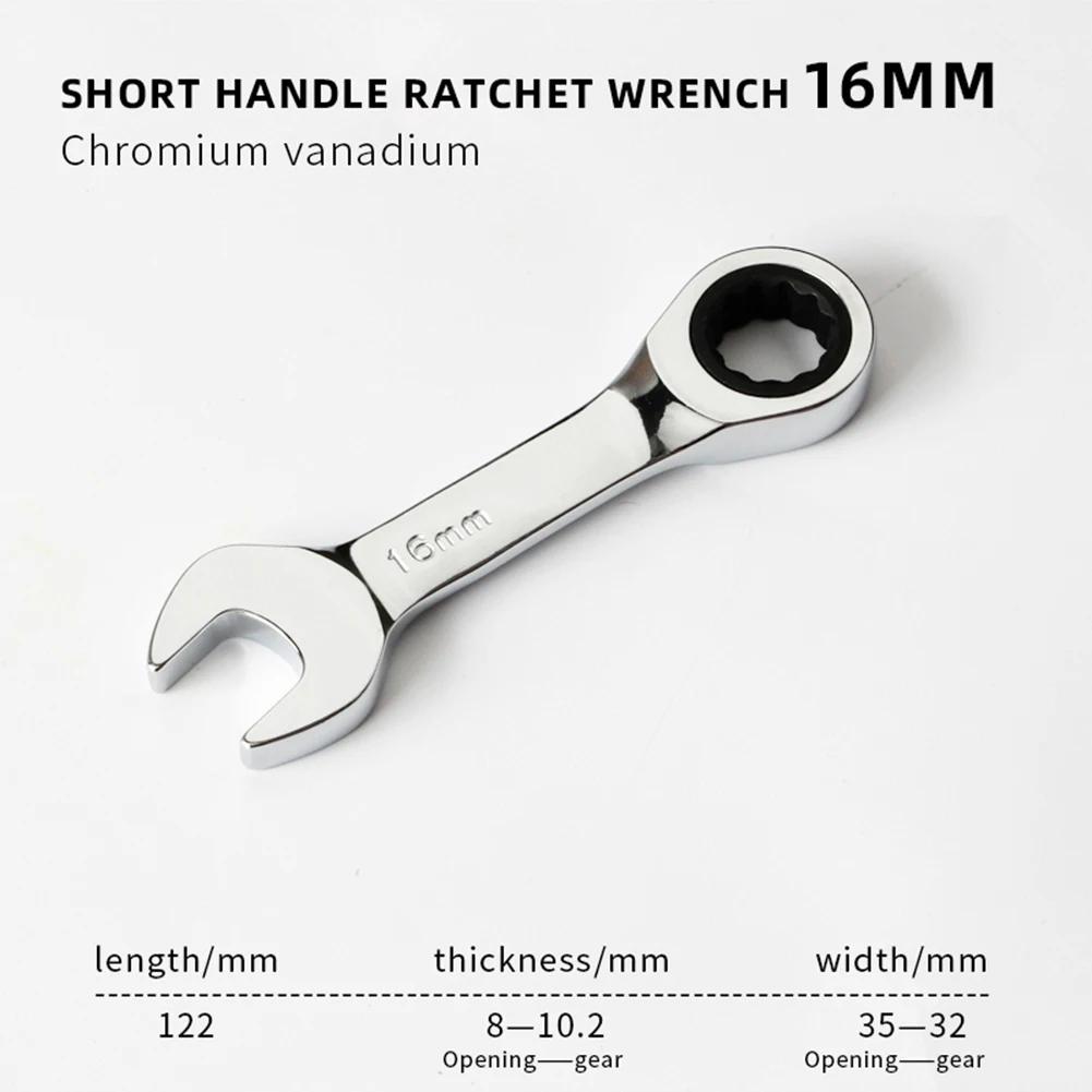 Reversible Combination Stubby Spanner Quick Open Short Handle Ratchet Socket Wrench 8mm-19mm CR-V Steel Bike/Auto Repair Tool