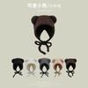 Cappelli – Cappelli