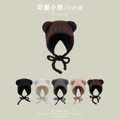 Bear Cute Bag Head Hat Women's Autumn and Winter Versatile New Warm Ear Protectors Big Head Circumference Wool Knitted Hat