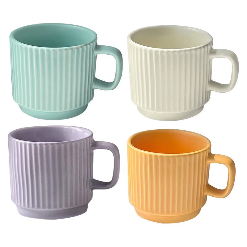 Macaron Striped Ceramic Mugs & Cup Holder 260ml