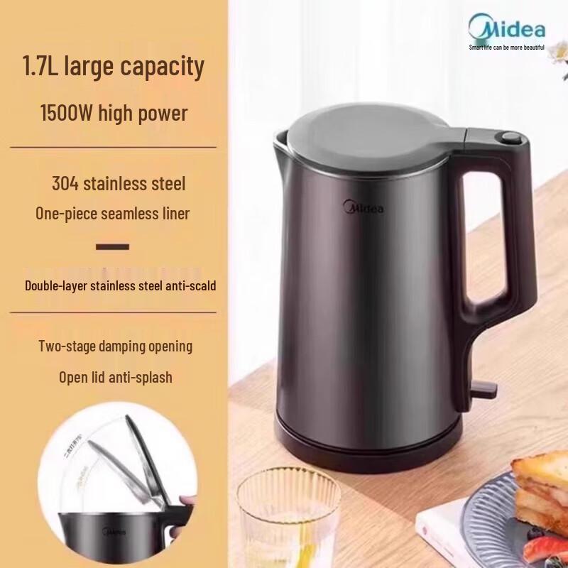 Midea 1.7L Double-Layer Anti-Scald Stainless Steel Electric Kettle CN plug (adapter included)