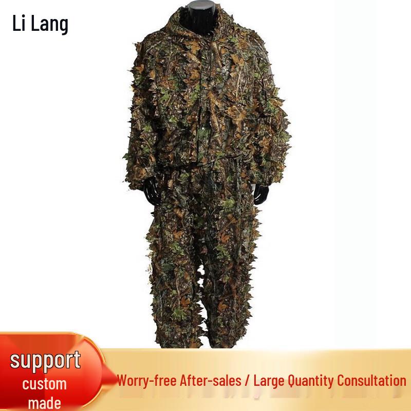 Adult 3D Leaf Camouflage Ghillie Suit
