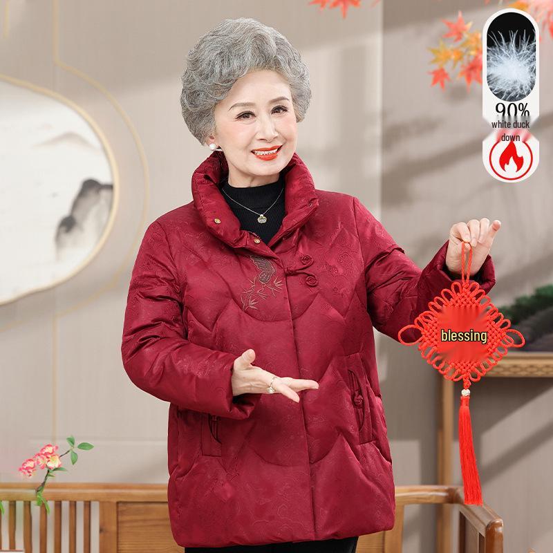 

Women s Winter Warm White Duck Down Jacket - Grandma s Festive Chinese New Year Coat for Middle-Aged and Elderly 2XL (100-115 lbs) вино красного