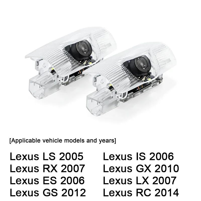 2Pcs LED Car Door Welcome Courtesy Lamp Projector Lights For Lexus F SPORT ES RX NX LS UX LM LX GX LC RZ IS CT GS RC HS SC TX