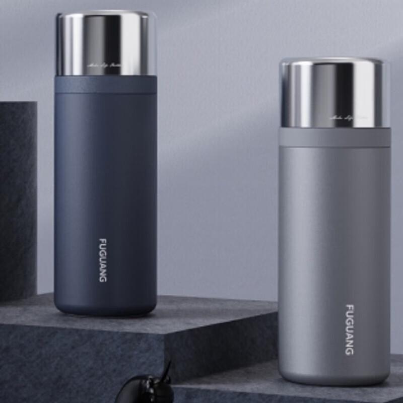 FUGUANG Vacuum Insulated Infuser Mug