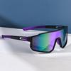 Colorful One-Piece Sports Sunglasses: Windproof for Outdoor Cycling & Mountaineering