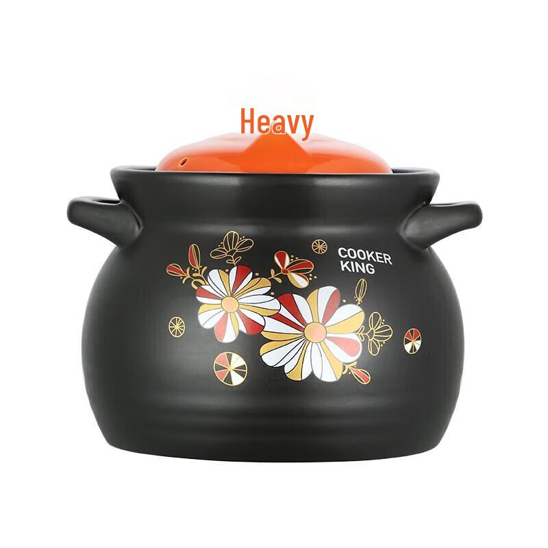 Chu Da Huang Ceramic Casserole Pot