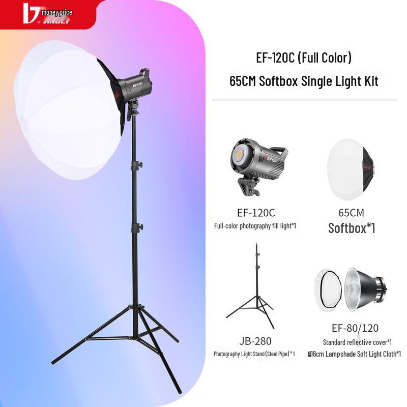 JINBEI EF-120C RGB Full Color LED Video Light