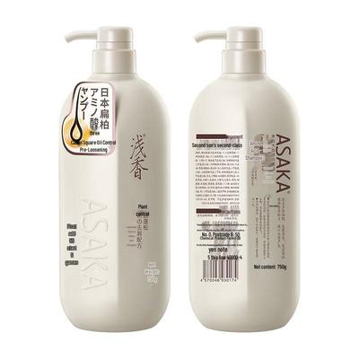 Qianxiang Amino Acid Anti-Dandruff Oil Control Volumizing Shampoo