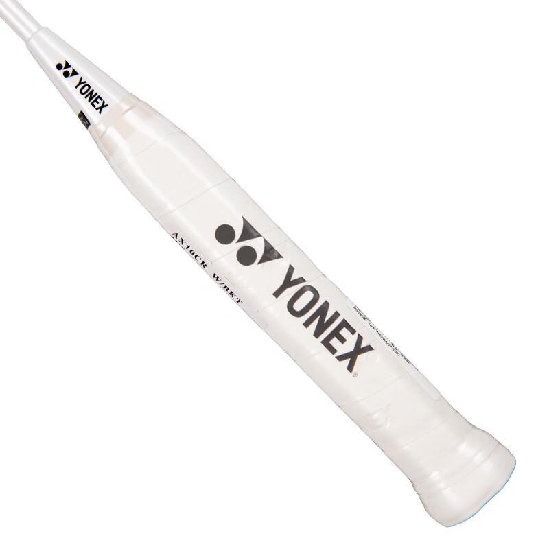 YONEX Astrox AX10 Vollcarbon-Badmintonschläger
