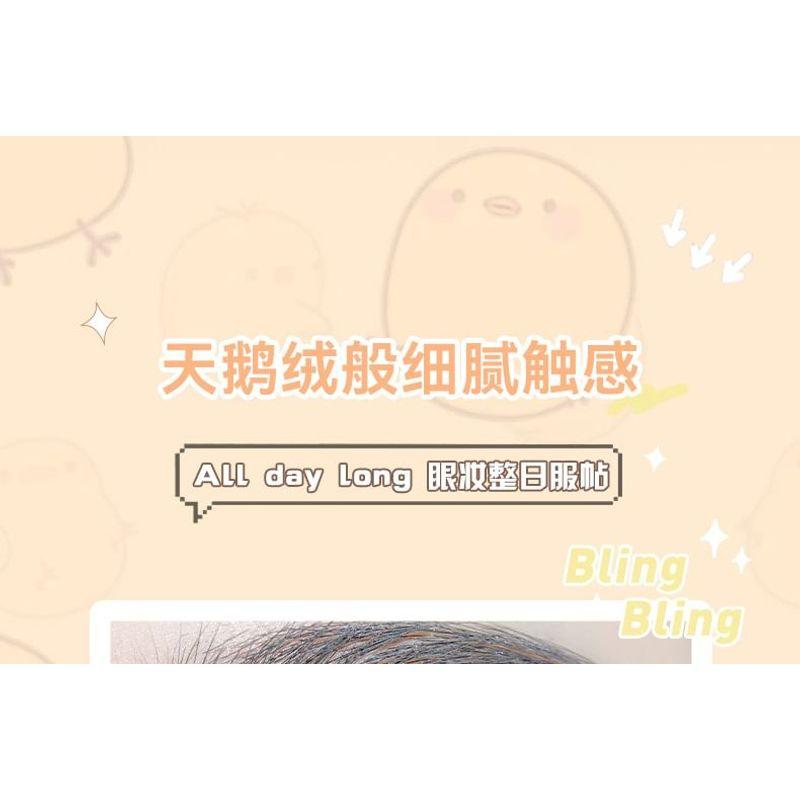 NOVO - Portable 4 Colours Eyeshadow Palette