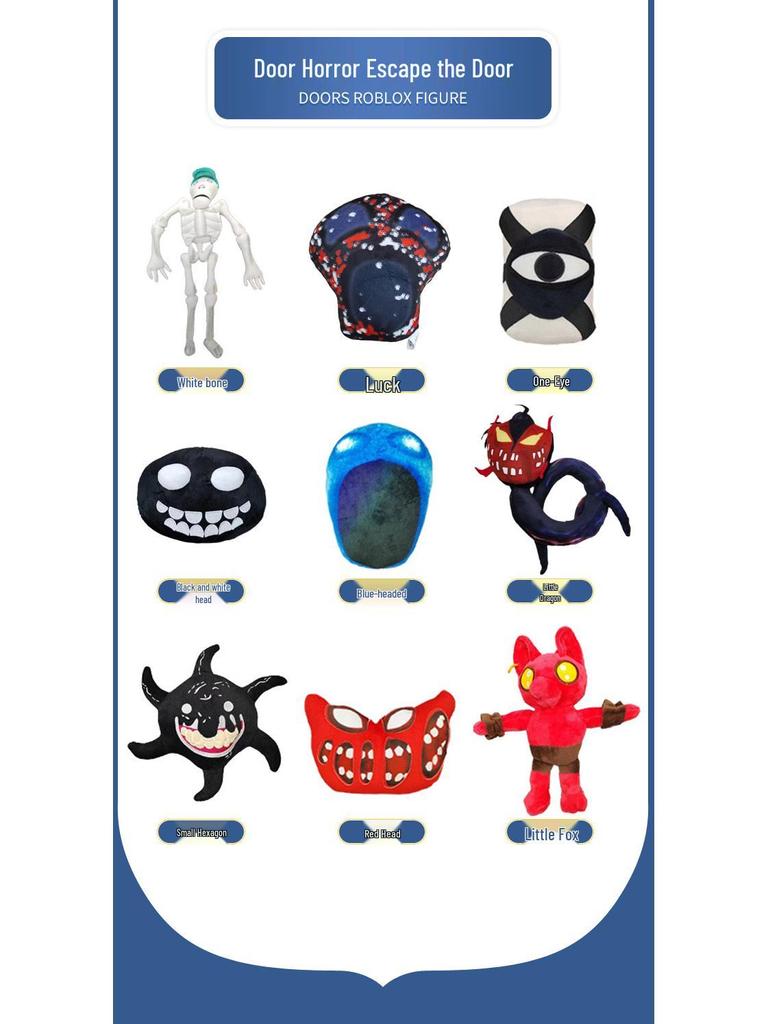 Cross-Border Singing Monsters Concert Plush Goat