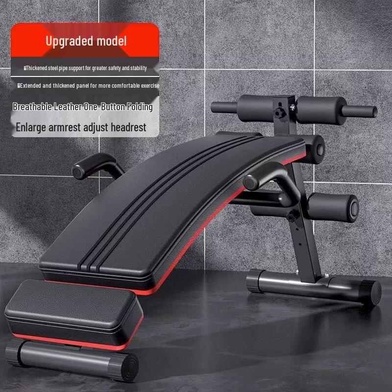 

Yanziran Home Sit-up Abdominal Trainer