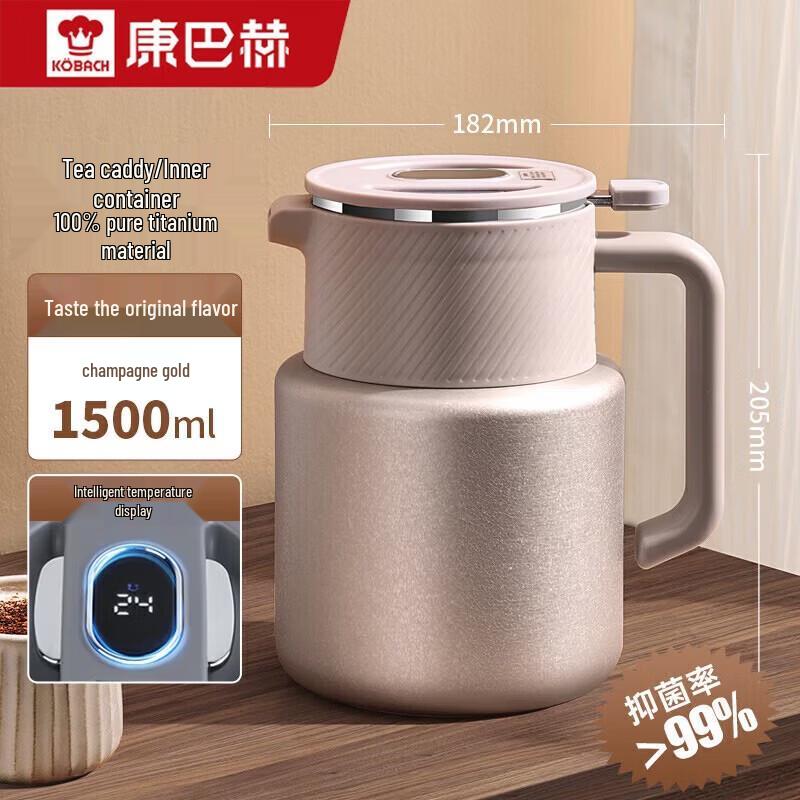 Kombach Smart Titanium Stew Tea Thermos