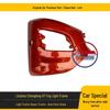 Chenglong H7 Fog Light Frame Accessory for Bumper
